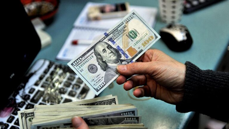 Dólar: a cuánto cotiza este jueves 21 de noviembre