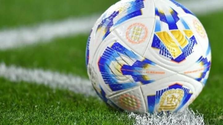 No habrá fecha del Torneo Clausura este fin de semana