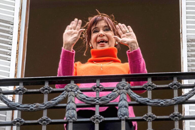 Avanza el remate de los bienes de Cristina Kirchner y del resto de los condenados en la causa Vialidad